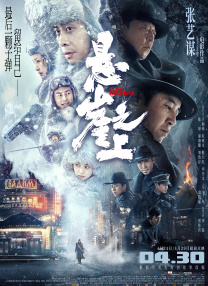 成人在线网